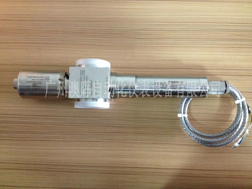 印染厂色度仪