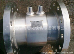 蒸汽贸易结算流量计品质好，你还在犹豫吗