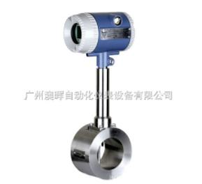 测量蒸气就用蒸汽流量计